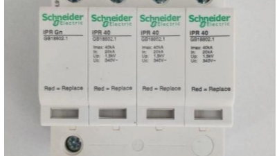 施耐德浪涌保護(hù)器_為您的家用電器購置一份保險